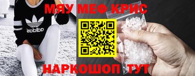 хмурый Нягань