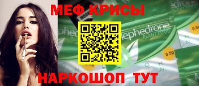 apvp Обнинск
