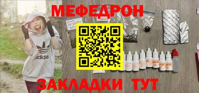 apvp Обнинск