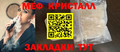 ешки Первоуральск