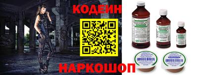 прущая мука Партизанск