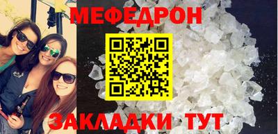 apvp Обнинск