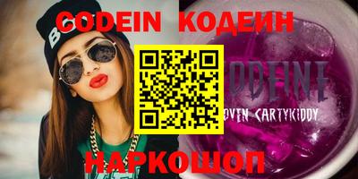 apvp Обнинск