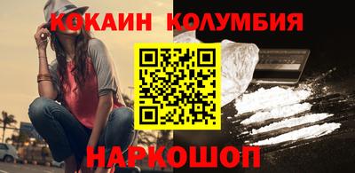 СК Обь