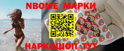 СК Обь