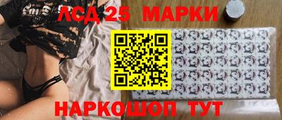 хмурый Нягань