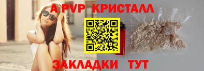 хмурый Нягань