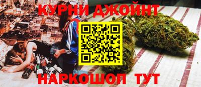 хмурый Нягань
