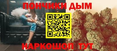 apvp Обнинск
