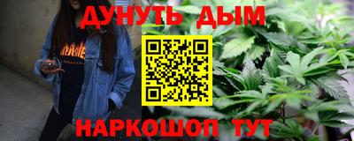 apvp Обнинск