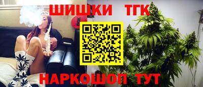 хмурый Нягань