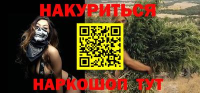 прущая мука Партизанск