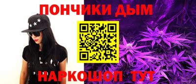 хмурый Нягань