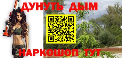 apvp Обнинск