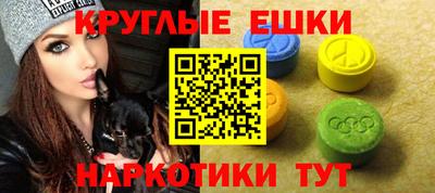 хмурый Нягань