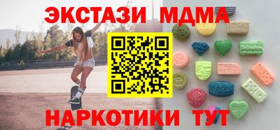 хмурый Нягань