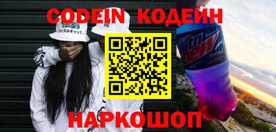 хмурый Нягань