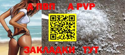 хмурый Нягань