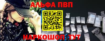 СК Обь