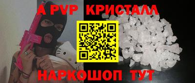 хмурый Нягань
