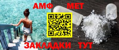 apvp Обнинск