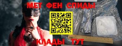 СК Обь