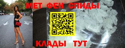 СК Обь