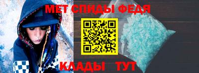 apvp Обнинск