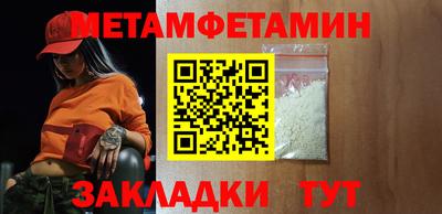 СК Обь