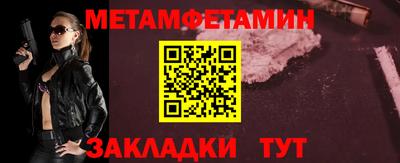 хмурый Нягань