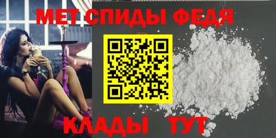 apvp Обнинск