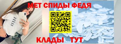 СК Обь