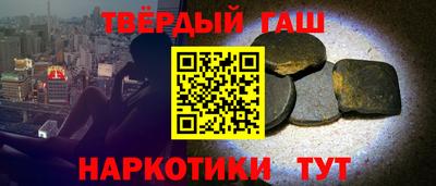хмурый Нягань