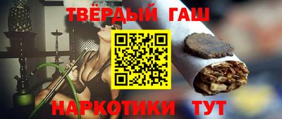 СК Обь
