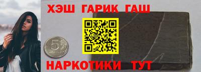 ешки Первоуральск
