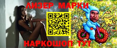 меф VHQ Пенза