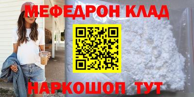 apvp Обнинск