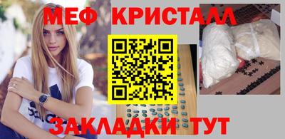 прущая мука Партизанск