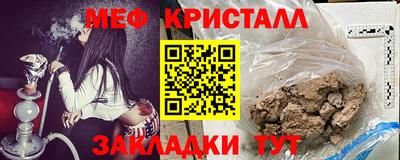 apvp Обнинск