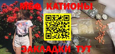 СК Обь